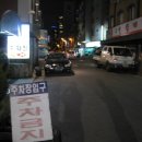 구월2동-22 이미지