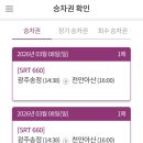 청진동해장국 이미지