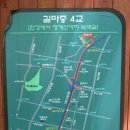 잠원동 주민센터 교차로 신화아파트 앞 | 170선 서초구 산책로)] / 잠원역 4번 출구에서 잠원동주민센터교차로, 길마중4교 지나 사평빗물펌프장까지