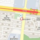 경대더블유연합정형외과의원 이미지