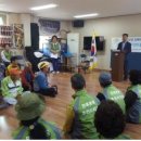 팔봉청삼골 돌배마을 이미지