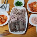 병천순대 - 안산시 상록구 한양대학로 82 | 병천순대