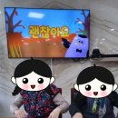 행복한주간보호센터 네이버블로그