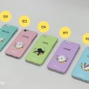 민트도그 네이버블로그
