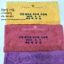 송월문구 이미지