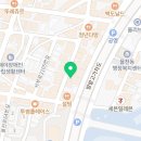 화산로R 이미지