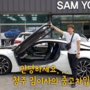 이성수왕족발 이미지