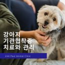 우림환경산업(주) - 의정부시 녹양동 | 우림환경산업(주)