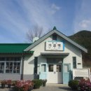 모전주유소 이미지