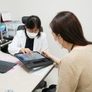 인제대학교 해운대백병원 이미지