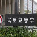 지식정보타운 주택 지구 상업용지 인근 이미지