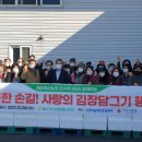 한우사랑축산 이미지