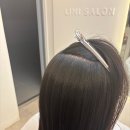 리미또