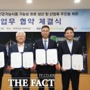 (주) 뉴온 이미지