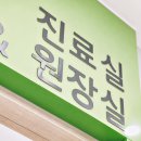 뷰티드1.0의원 네이버블로그