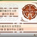썬스토리 이미지