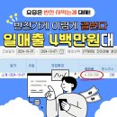 항아리찬방 이미지