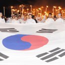 아우내장터 이미지