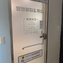 남양이용원 네이버블로그