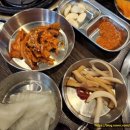 화통연탄불고기