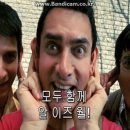 알이즈웰 이미지