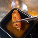 군자대한곱창 부평역점 이미지