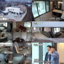 골프PC방 이미지