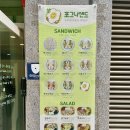 포그니샌드 네이버블로그