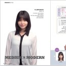 헤어X 이미지