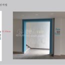 주식회사신평 이미지