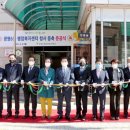 광명6동 주민센터 이미지