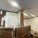 봄이오네 이미지