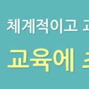 리안헤어 시흥점 Daum카페