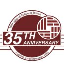 기장대로 50 네이버블로그
