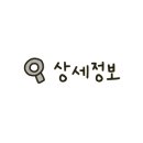 세븐일레븐부평점 네이버블로그