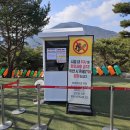 동굴식품 | 울산 자수정동굴나라 눈썰매 후기와 꿀팁