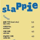 파이문구