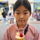 행복한나들가게 이미지