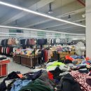 착한잡화점