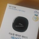 니나노모바일 | 지능형 에어컨 제어기 에어딥Q #제품리뷰