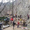 간현관광지 이미지