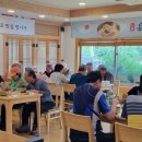 경기둘레길 여주33코스 이미지