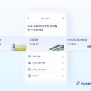 주식회사 전국환경산업