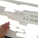 이룸독서실 | [부산 관리형독서실] 수영 광안리 이룸 1인 관리형 스터디센터 - 내돈내산 솔직후기 2