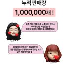 미라클뮤즈 아하바하메디크림, 기미미백 색소침착 약국보습 후기 모음