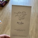 CU 울산상북점 이미지