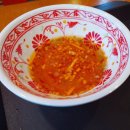 Plus 쌀국수 이미지