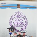 제이아이엠영어·미래엔수학학원 이미지