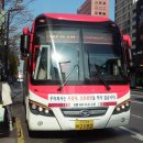운중동주민센터입구 이미지