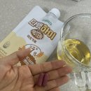 늘행복한약국 이미지